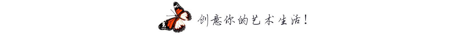 武漢瑞成盛世石業(yè)